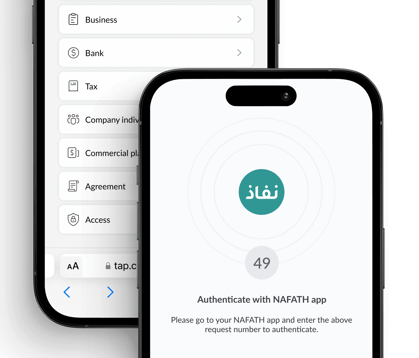 connect_onboarding_sa.png