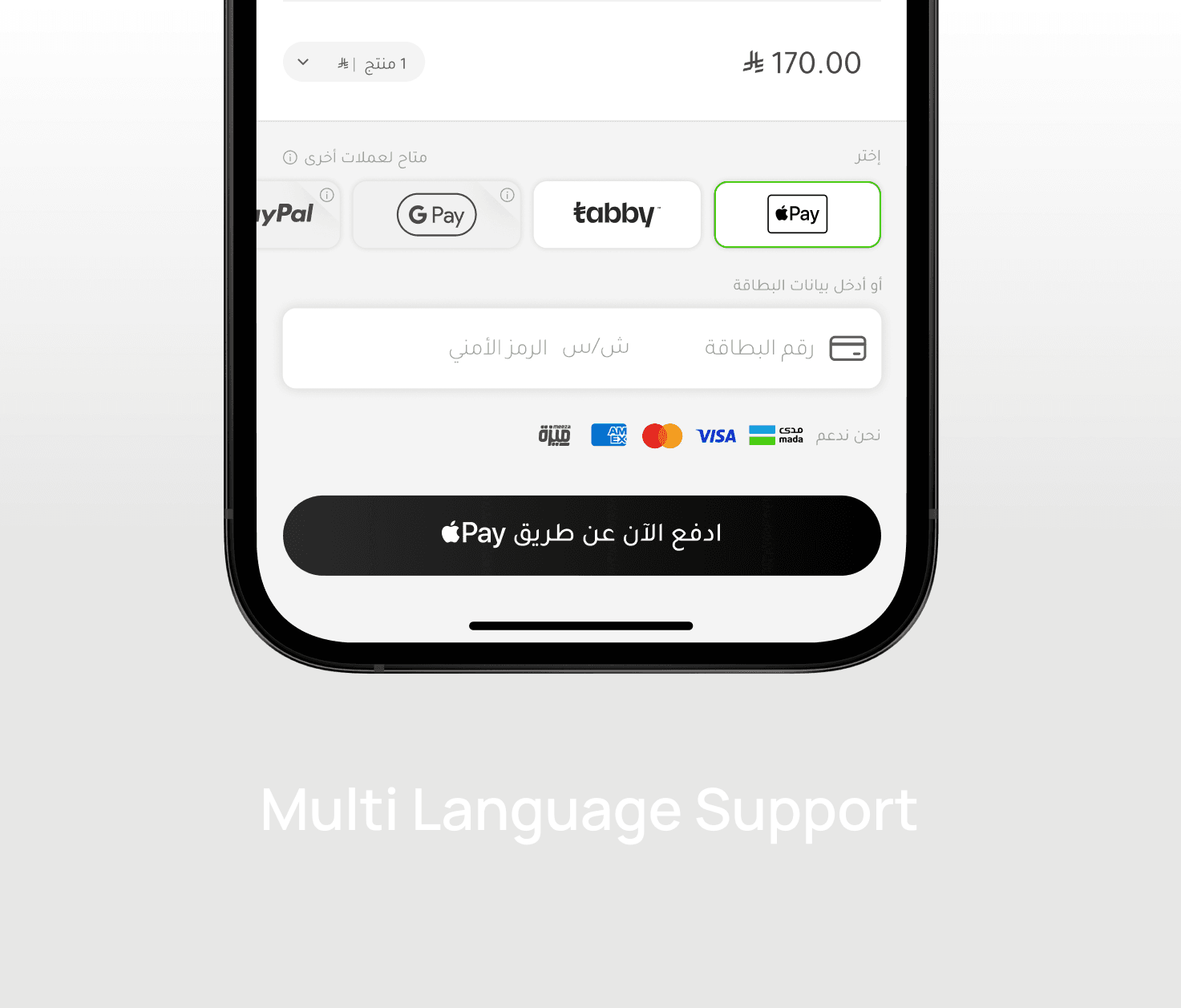 language.png